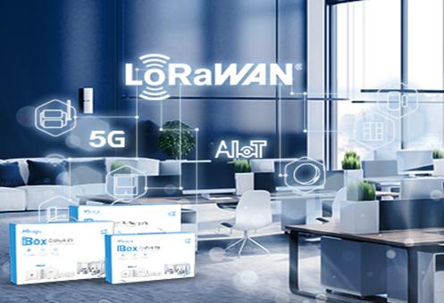 External Antenna Solutions and Why IP Rating is Important